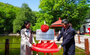 红色基因薪火传 劳动铸魂启新程 ——香山...