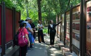 传承红色基因 永葆青春活力|香山时期中国...